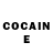 COCAIN Эквадор Stas marader_84