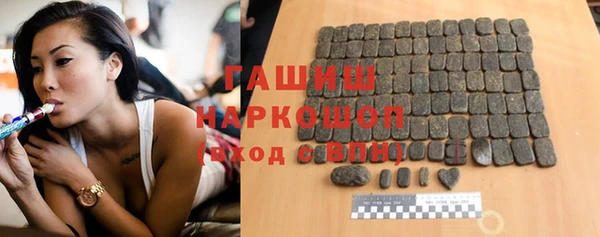 прущие крисы Богородицк