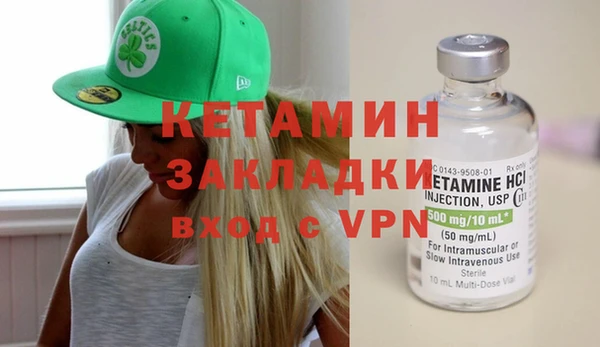 соль курить ск Богданович
