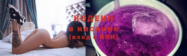 соль курить ск Богданович