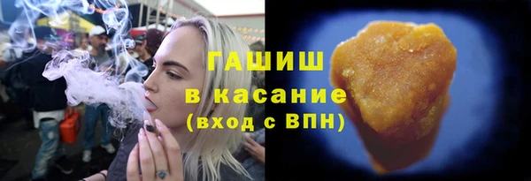 соль курить ск Богданович