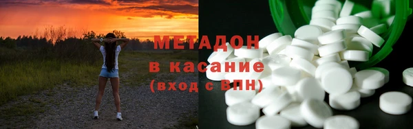 прущие крисы Богородицк