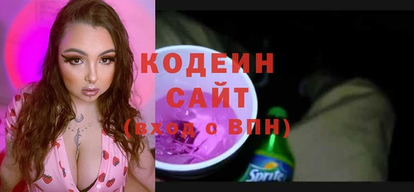 apvp Бугульма