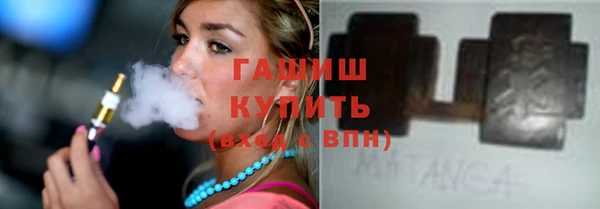 соль курить ск Богданович