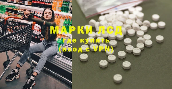 прущие крисы Богородицк