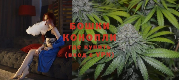 прущие крисы Богородицк