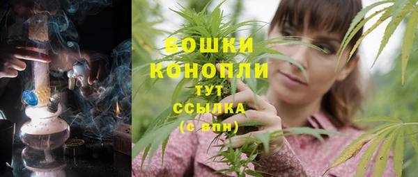 прущие крисы Богородицк