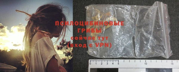 каннабис Богородск