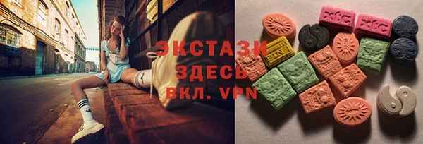 прущие крисы Богородицк
