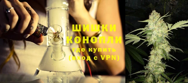 соль курить ск Богданович