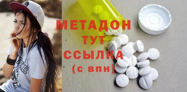 соль курить ск Богданович