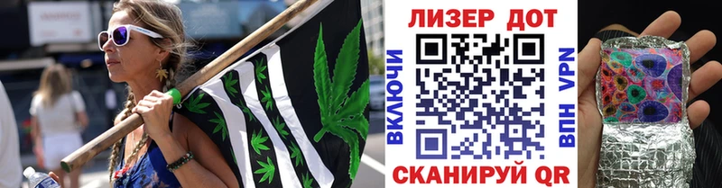Марки NBOMe 1,5мг Купить Грайворон